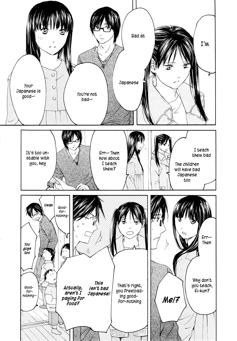 Kimi no Knife Chapter 62 page 8 - Chapter 62: Prayer (VII)