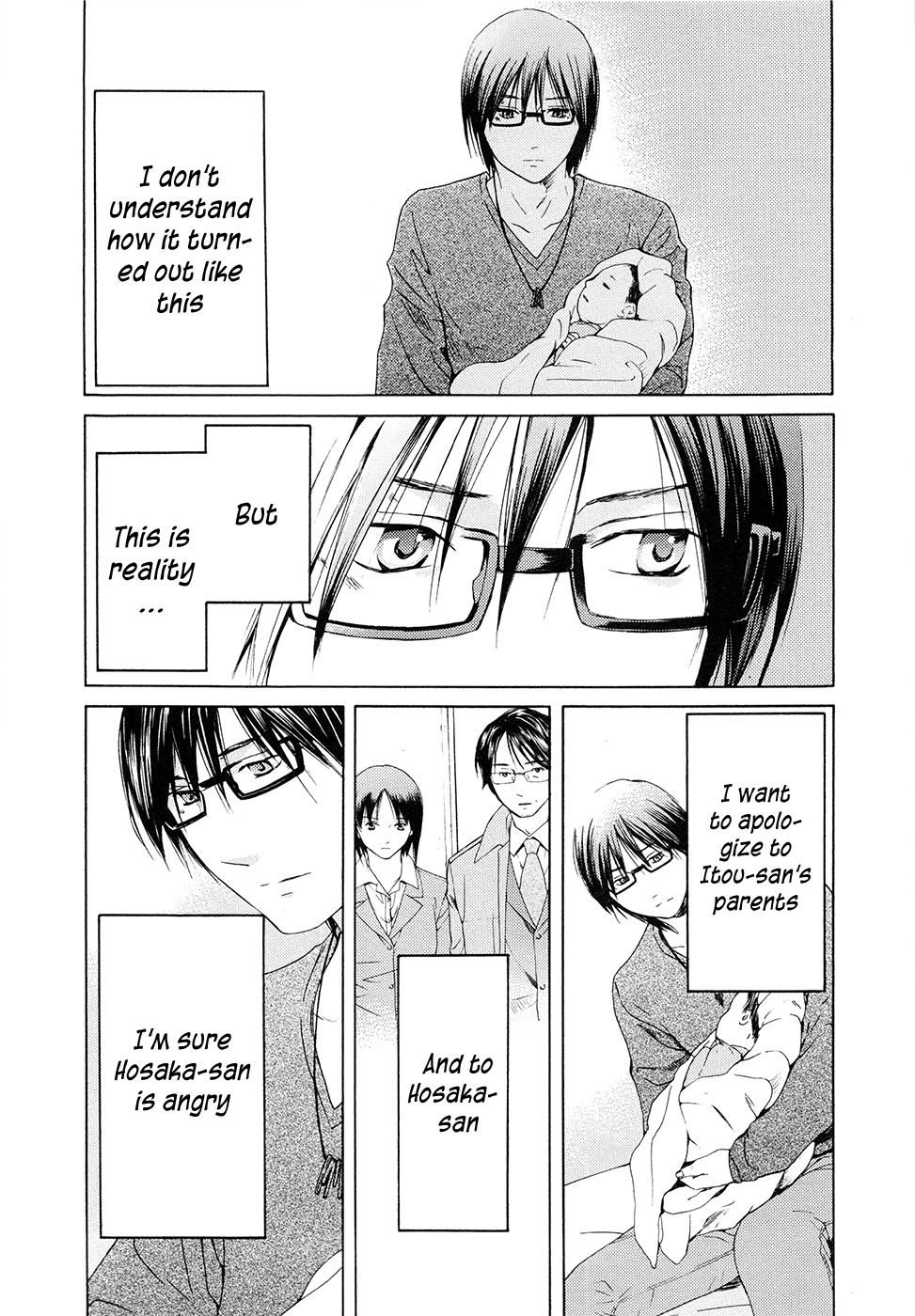 Kimi no Knife Chapter 63 page 12 - Chapter 63: Crash (I)