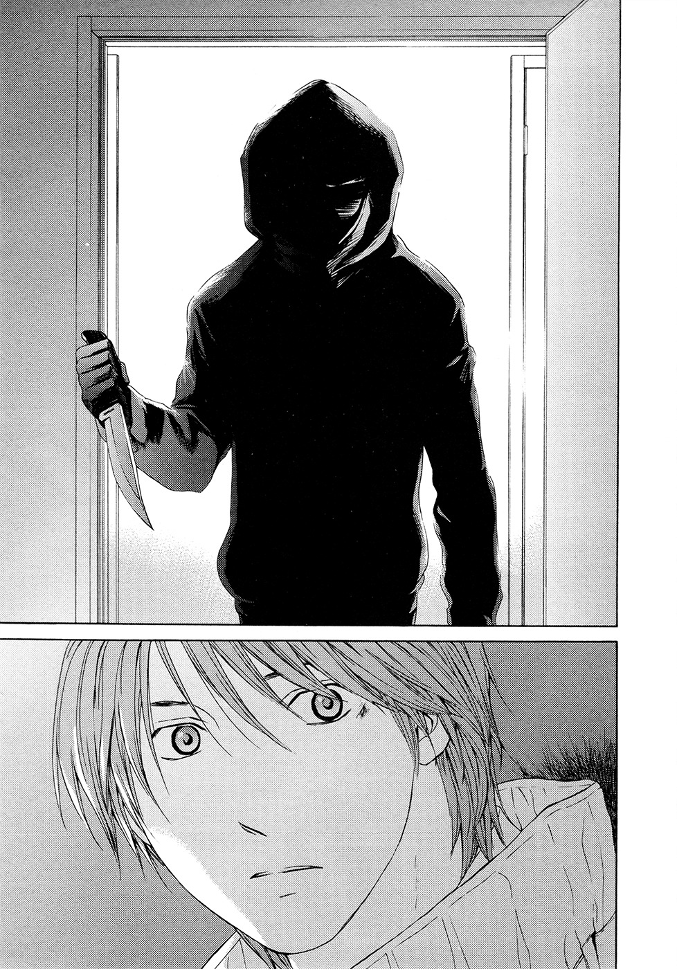 Kimi no Knife Chapter 63 page 17 - Chapter 63: Crash (I)
