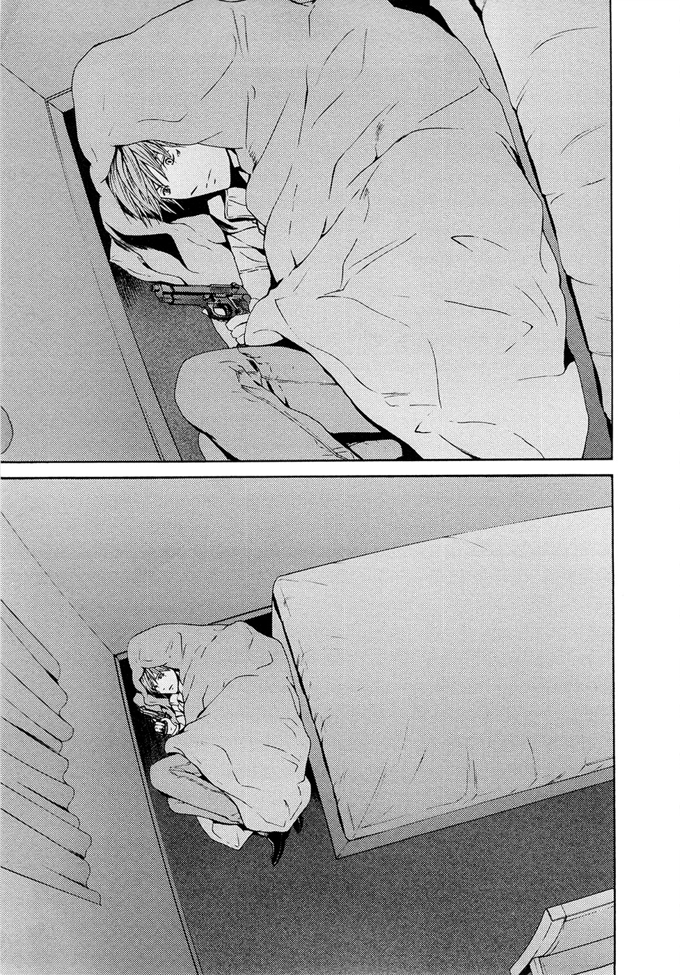 Kimi no Knife Chapter 63 page 21 - Chapter 63: Crash (I)