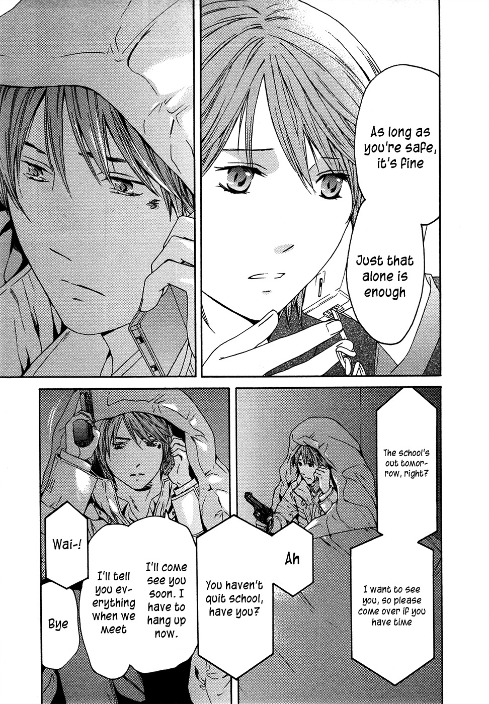 Kimi no Knife Chapter 63 page 27 - Chapter 63: Crash (I)