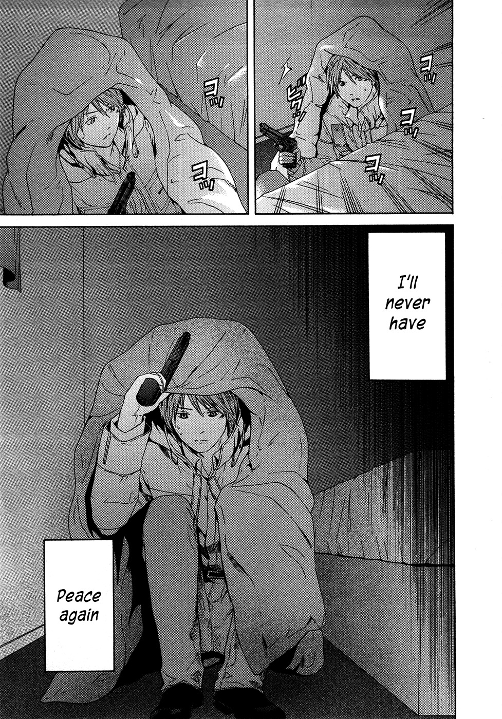 Kimi no Knife Chapter 63 page 29 - Chapter 63: Crash (I)