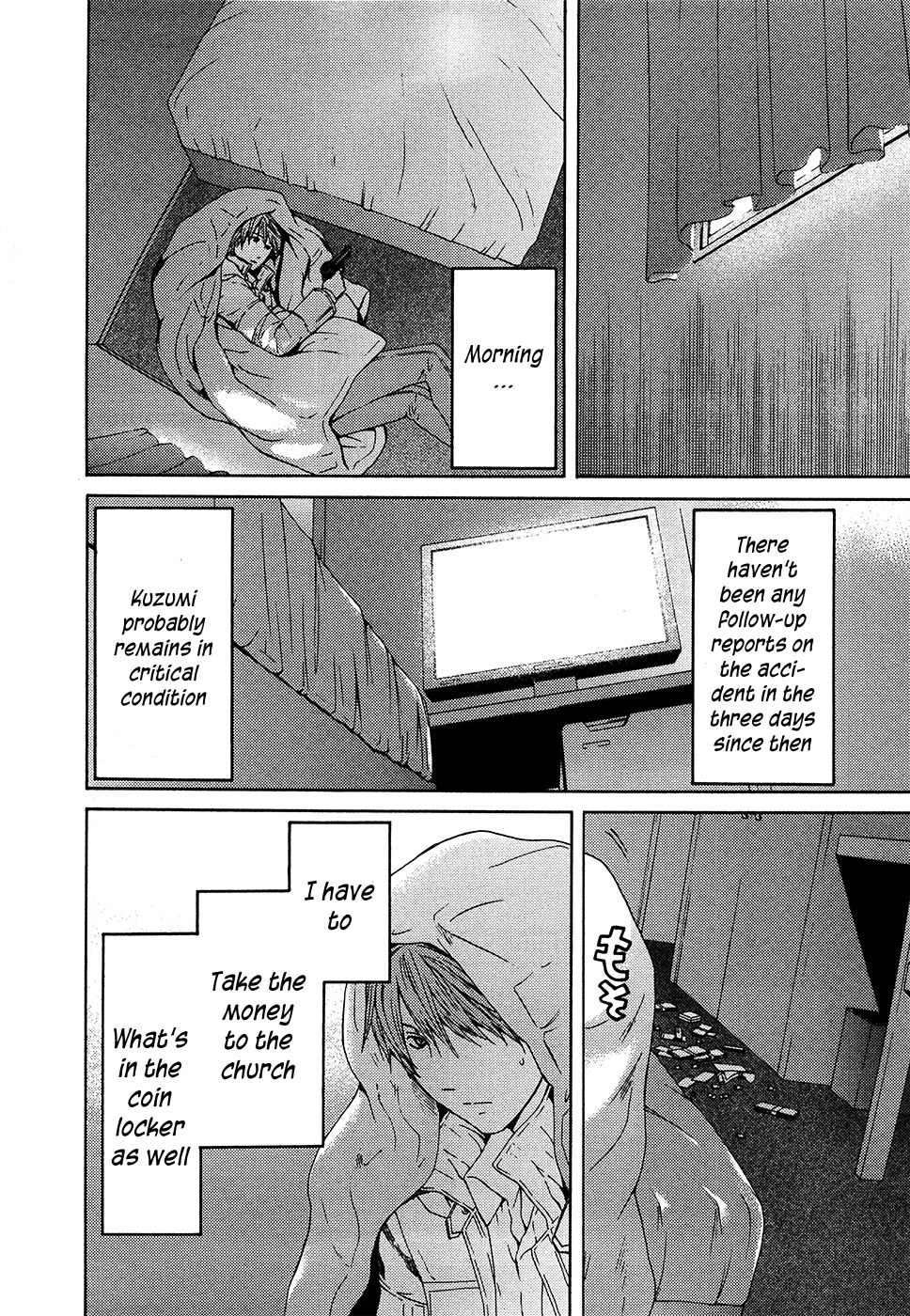 Kimi no Knife Chapter 63 page 30 - Chapter 63: Crash (I)