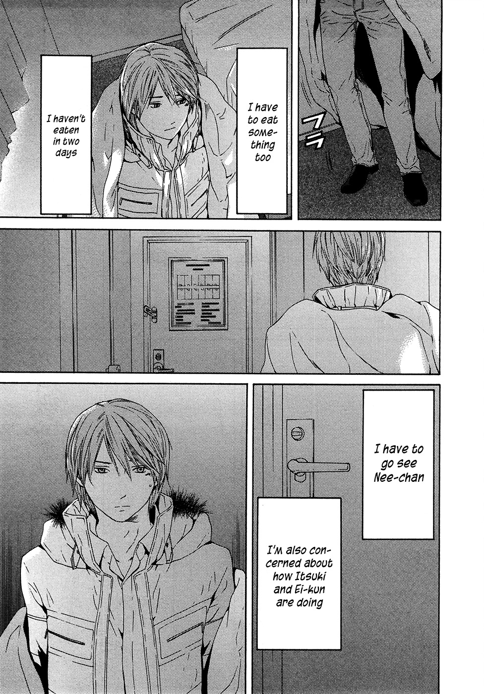 Kimi no Knife Chapter 63 page 31 - Chapter 63: Crash (I)