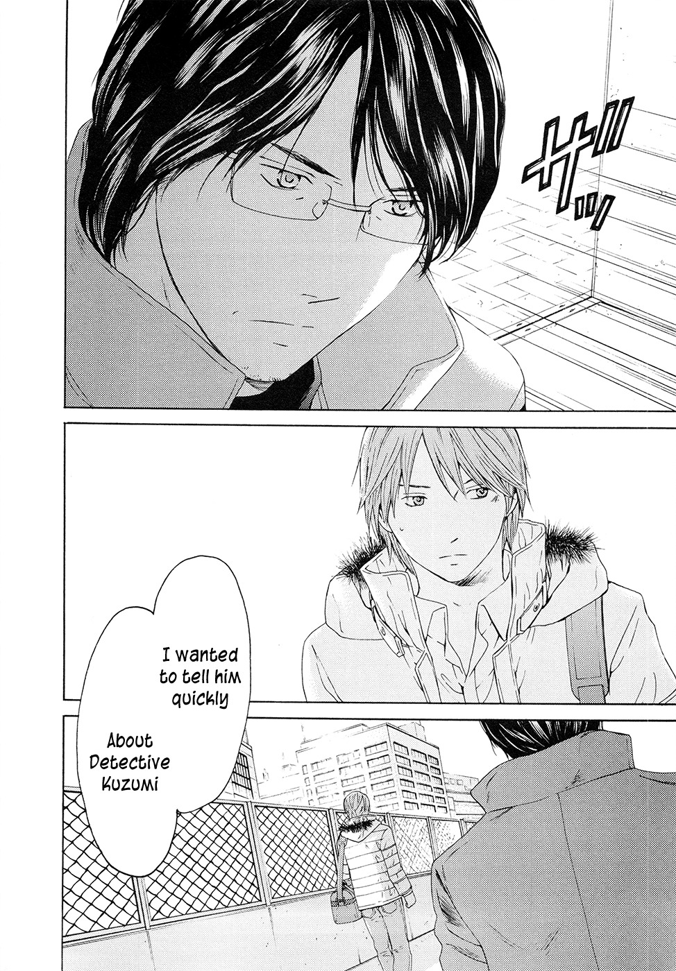 Kimi no Knife Chapter 63 page 38 - Chapter 63: Crash (I)