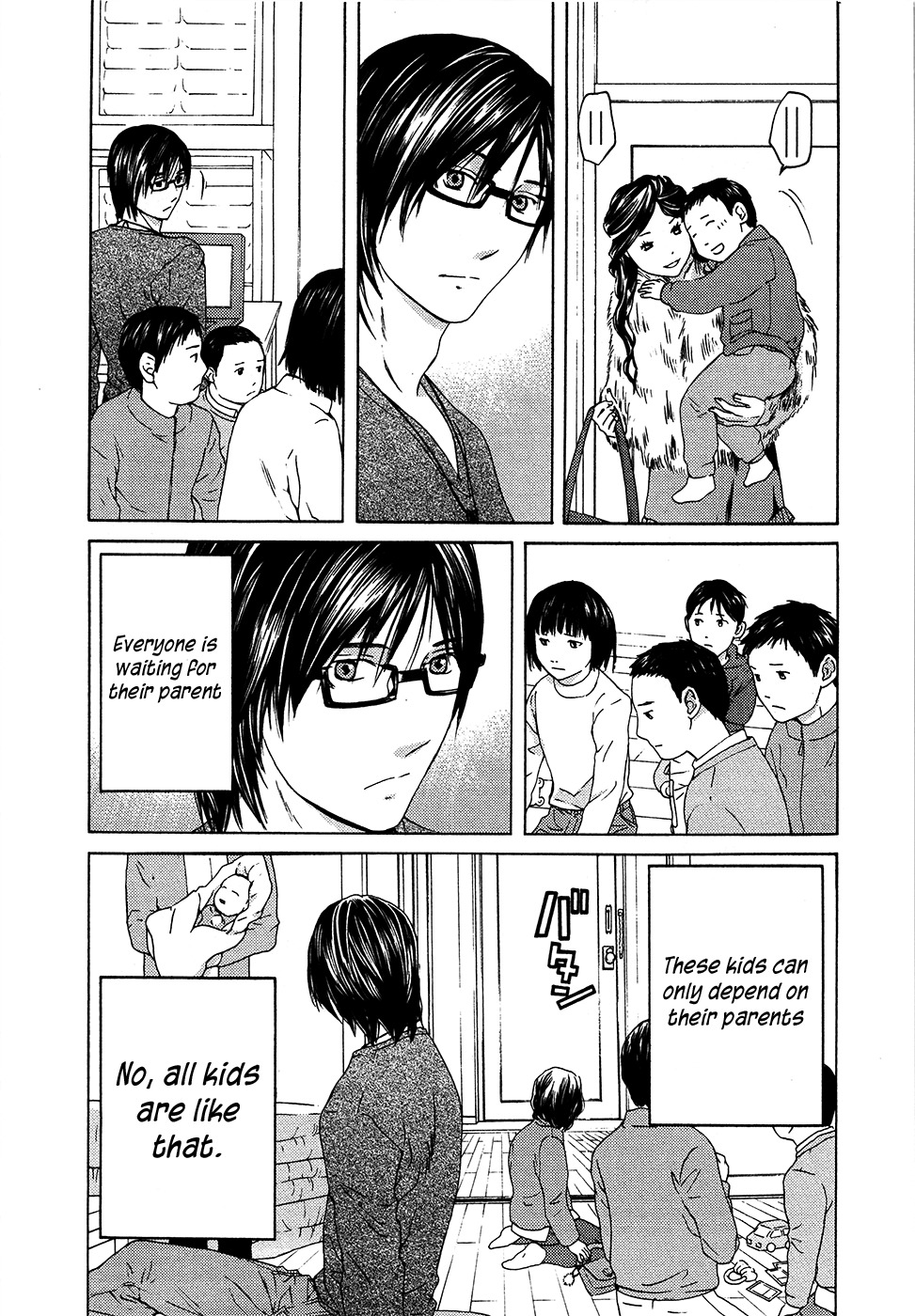 Kimi no Knife Chapter 63 page 6 - Chapter 63: Crash (I)