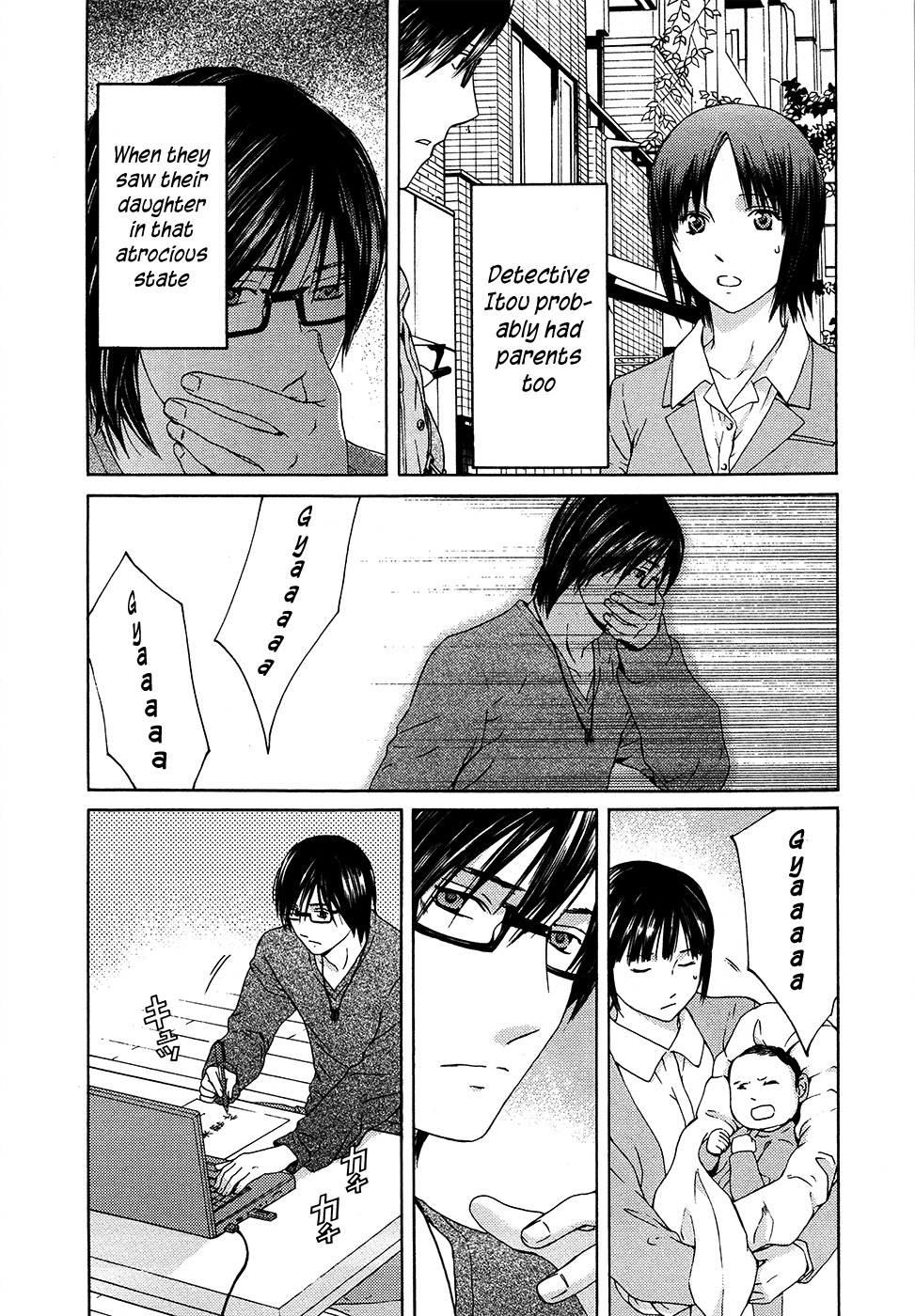 Kimi no Knife Chapter 63 page 8 - Chapter 63: Crash (I)