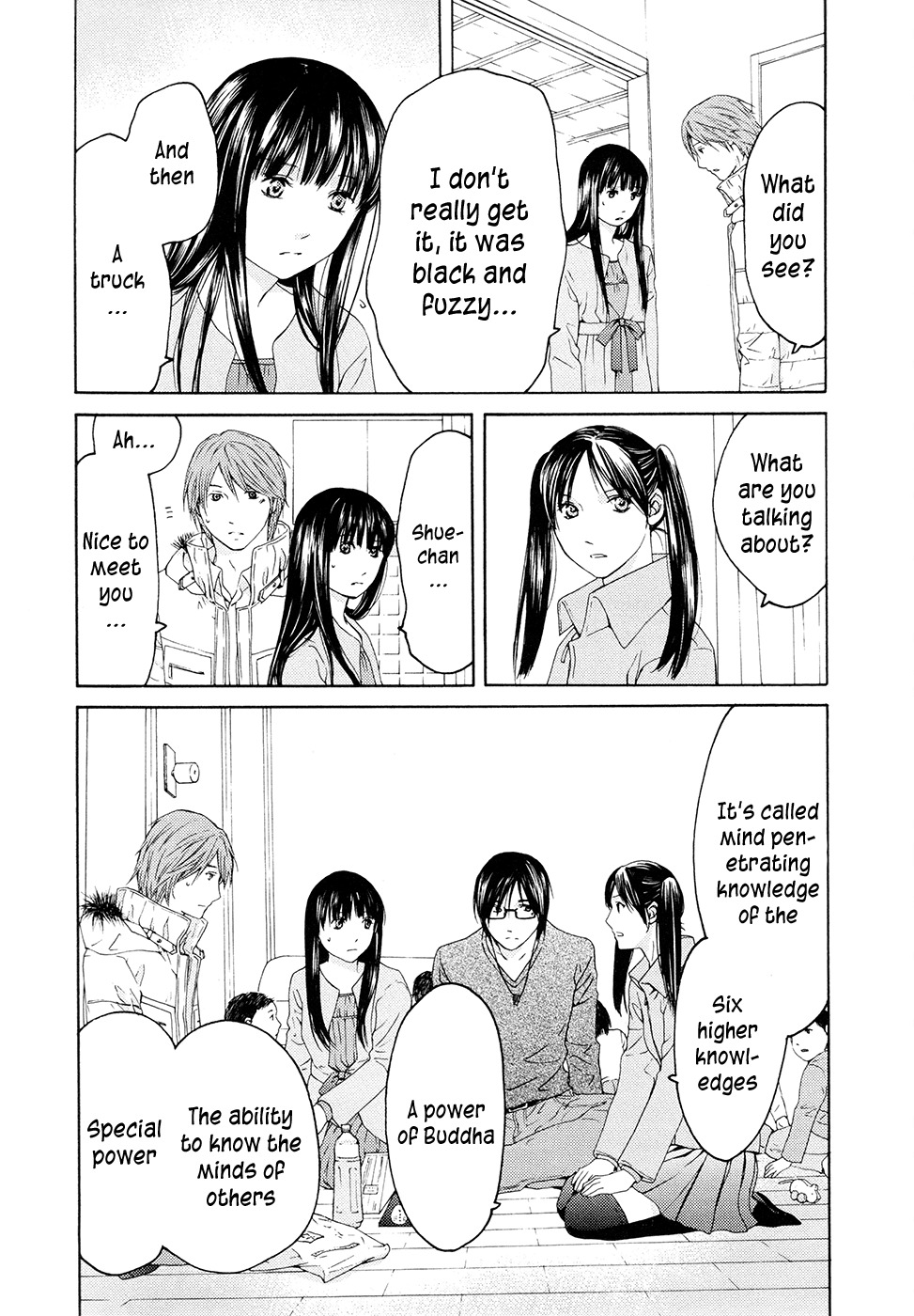 Kimi no Knife Chapter 64 page 11 - Chapter 64: Crash (II)