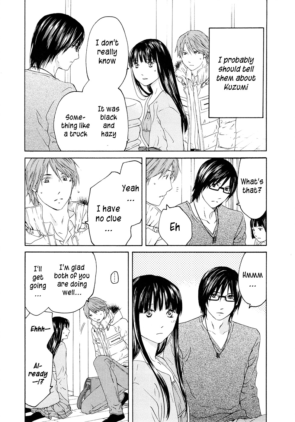 Kimi no Knife Chapter 64 page 13 - Chapter 64: Crash (II)