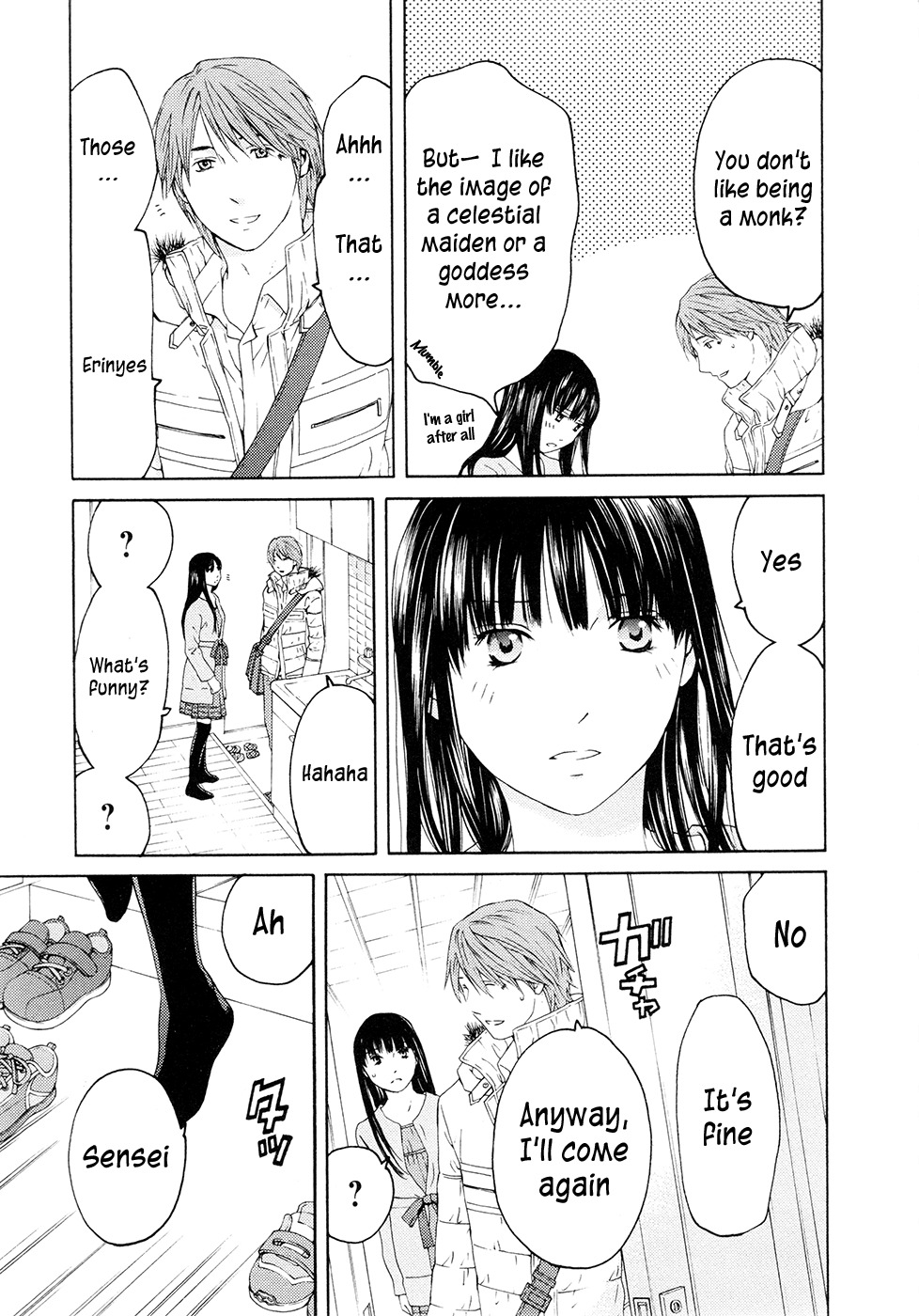 Kimi no Knife Chapter 64 page 15 - Chapter 64: Crash (II)