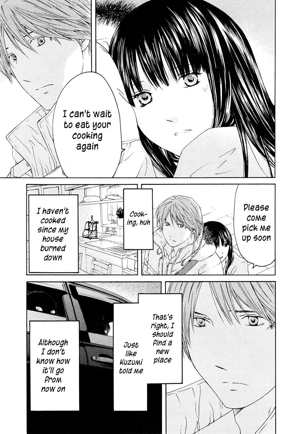 Kimi no Knife Chapter 64 page 17 - Chapter 64: Crash (II)
