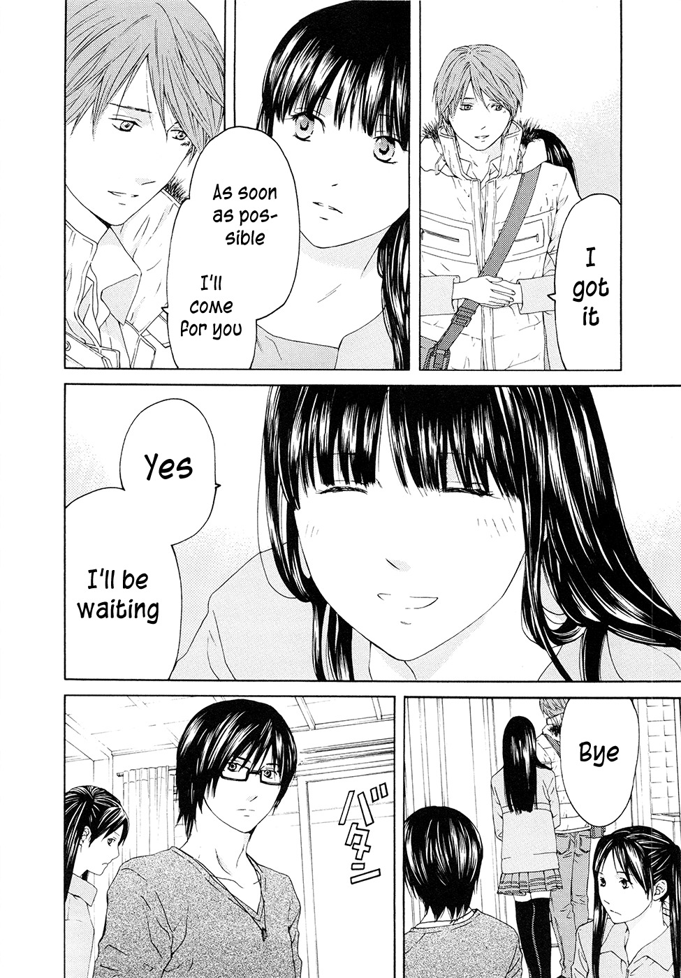 Kimi no Knife Chapter 64 page 18 - Chapter 64: Crash (II)