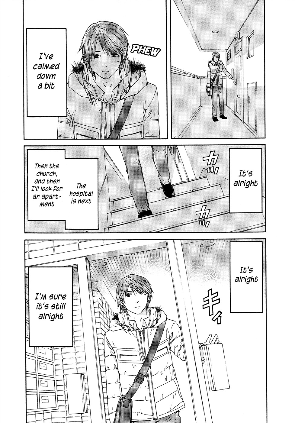 Kimi no Knife Chapter 64 page 19 - Chapter 64: Crash (II)