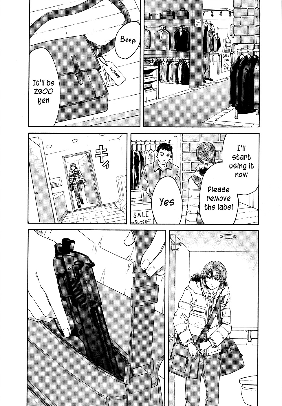 Kimi no Knife Chapter 64 page 2 - Chapter 64: Crash (II)