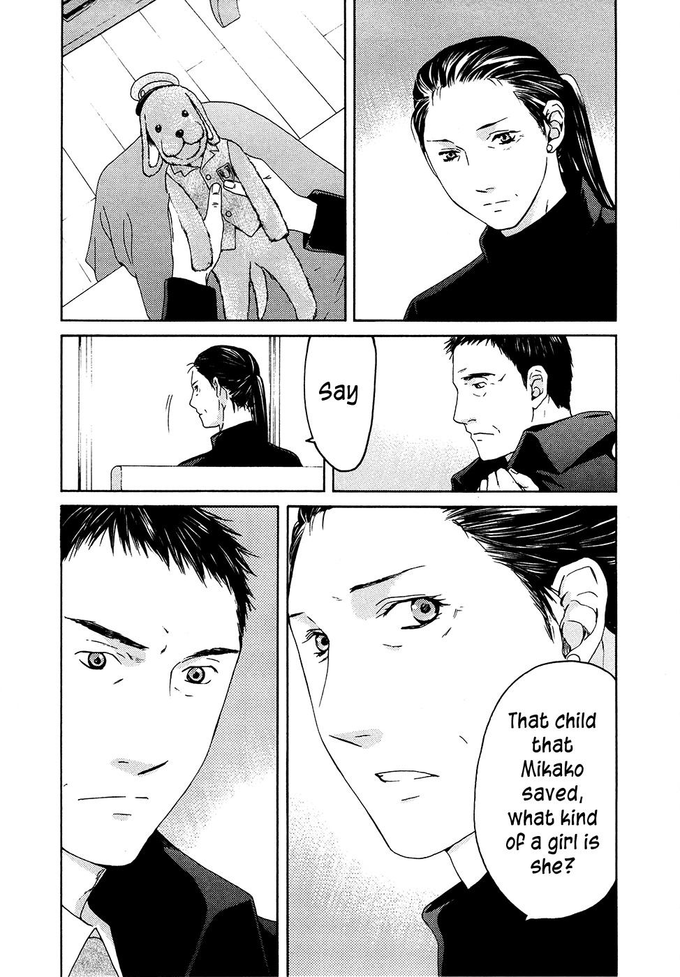 Kimi no Knife Chapter 64 page 21 - Chapter 64: Crash (II)