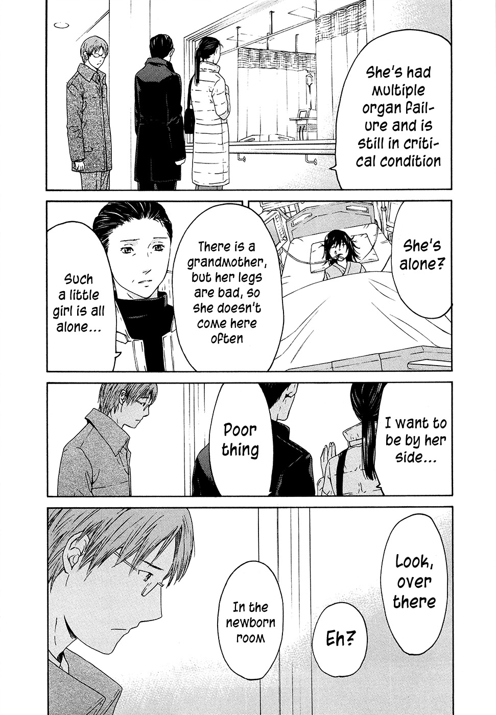 Kimi no Knife Chapter 64 page 22 - Chapter 64: Crash (II)