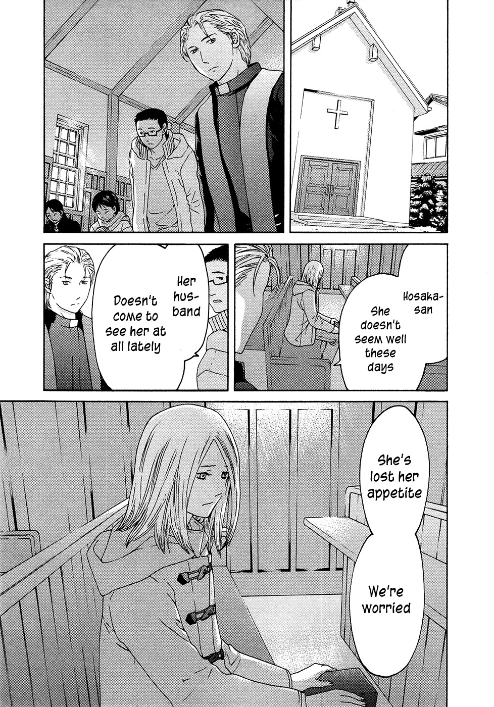 Kimi no Knife Chapter 64 page 25 - Chapter 64: Crash (II)