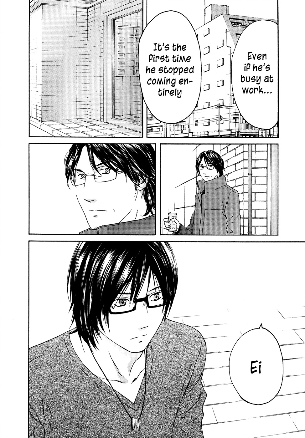 Kimi no Knife Chapter 64 page 26 - Chapter 64: Crash (II)