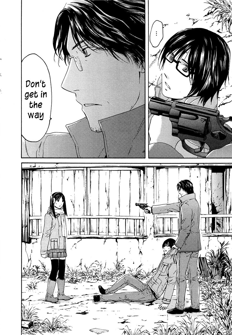 Kimi no Knife Chapter 64 page 38 - Chapter 64: Crash (II)