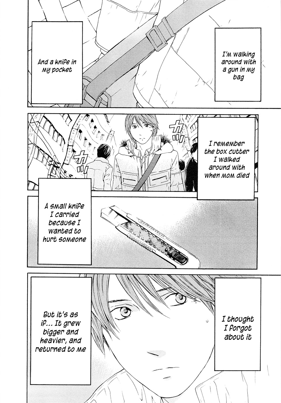 Kimi no Knife Chapter 64 page 6 - Chapter 64: Crash (II)