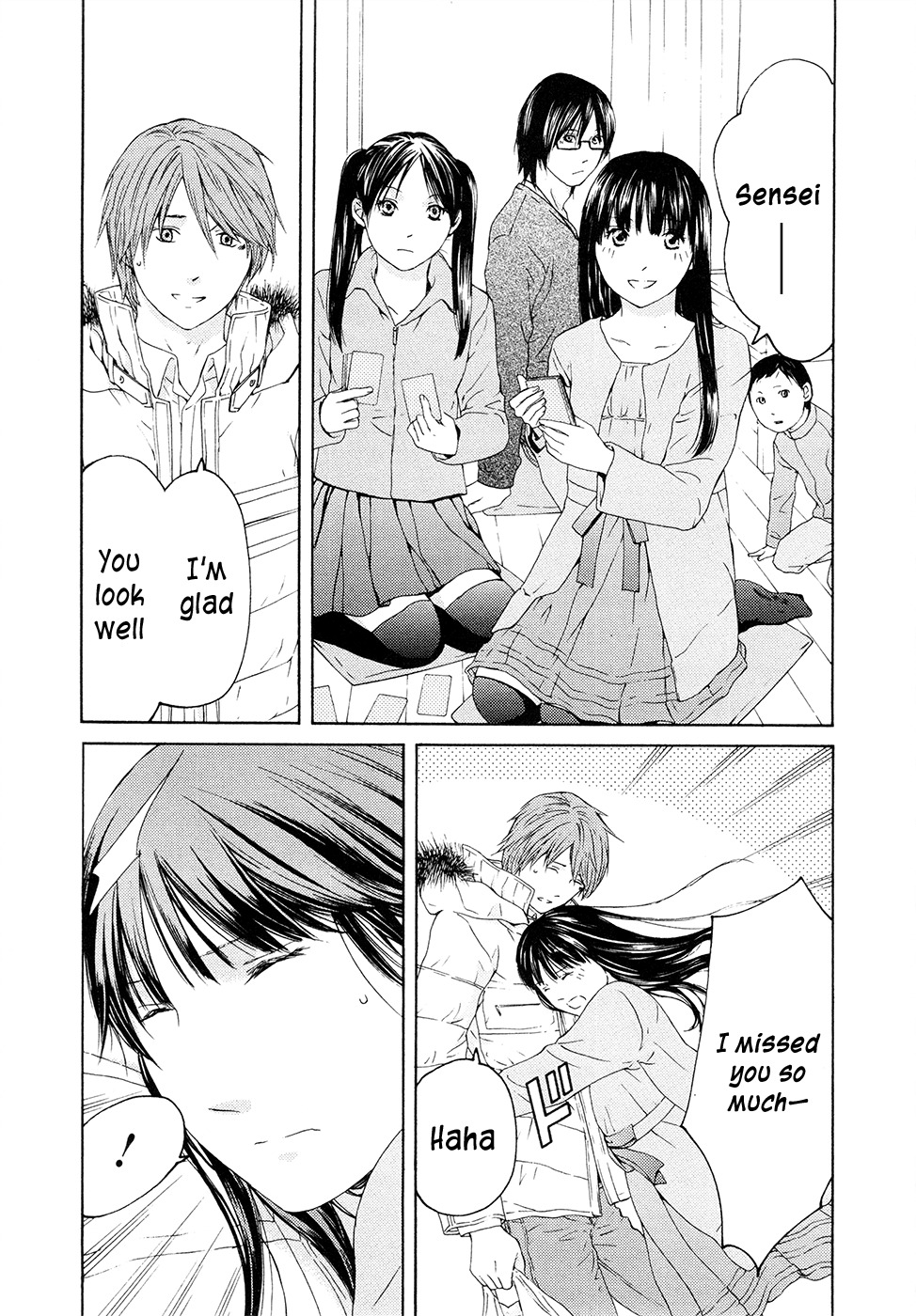 Kimi no Knife Chapter 64 page 9 - Chapter 64: Crash (II)