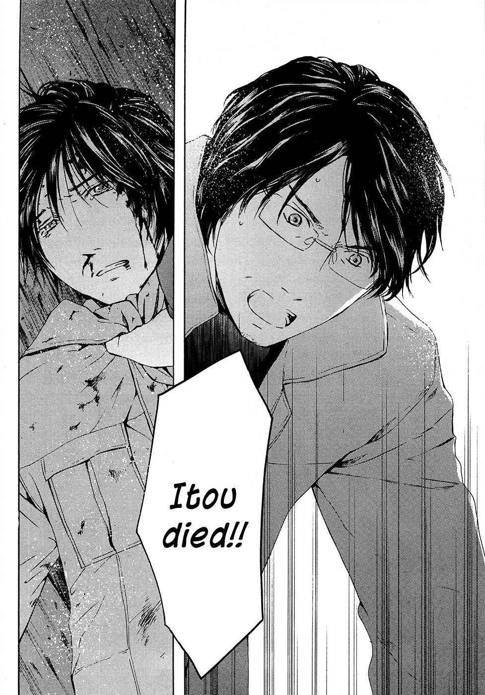 Kimi no Knife Chapter 65 page 18 - Chapter 65: Crash (III)