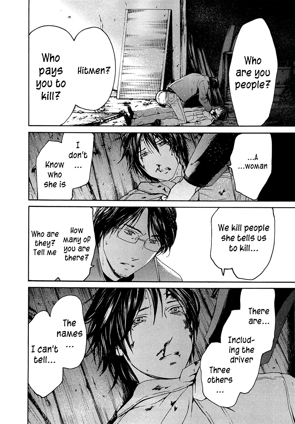 Kimi no Knife Chapter 65 page 22 - Chapter 65: Crash (III)