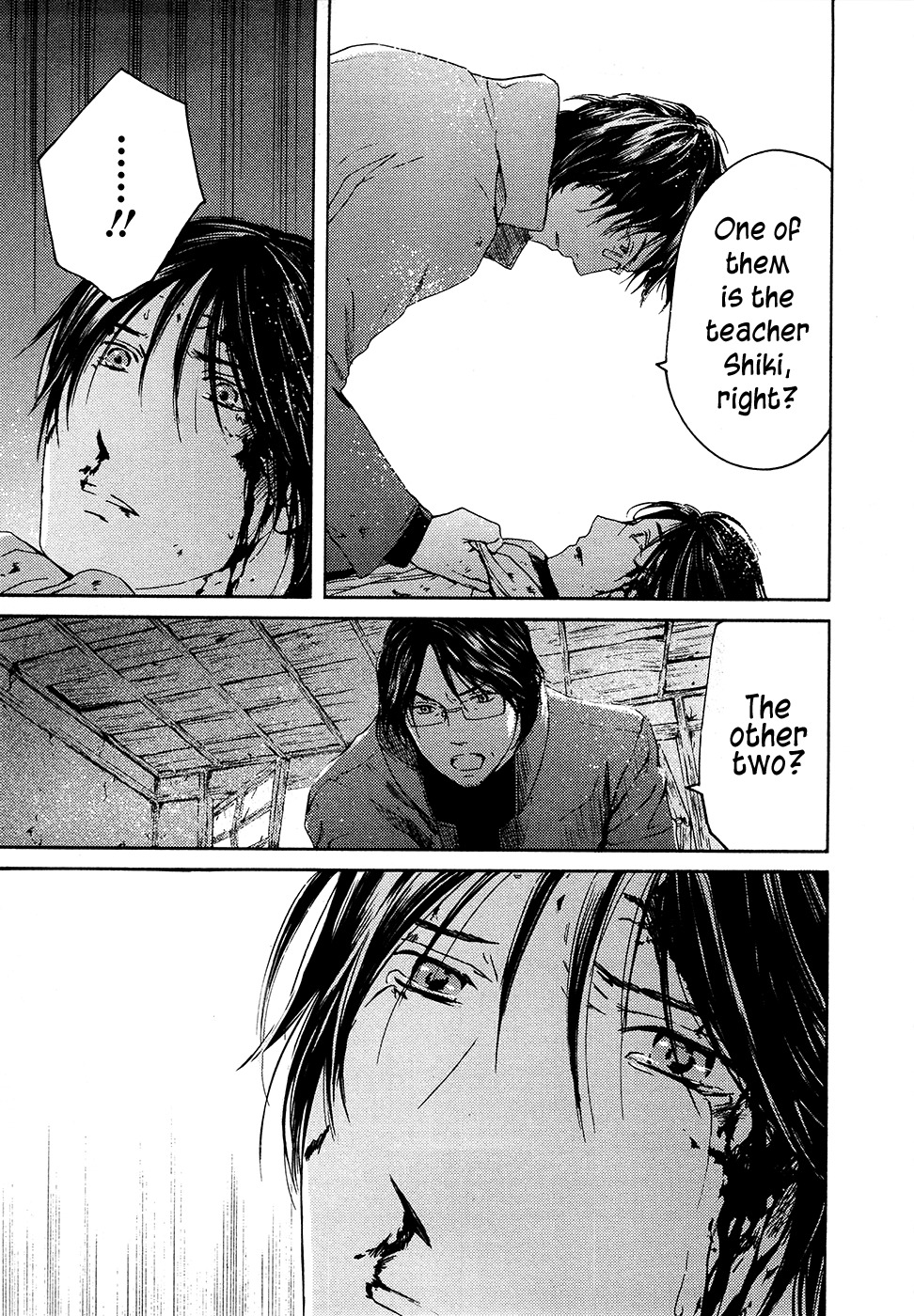 Kimi no Knife Chapter 65 page 23 - Chapter 65: Crash (III)