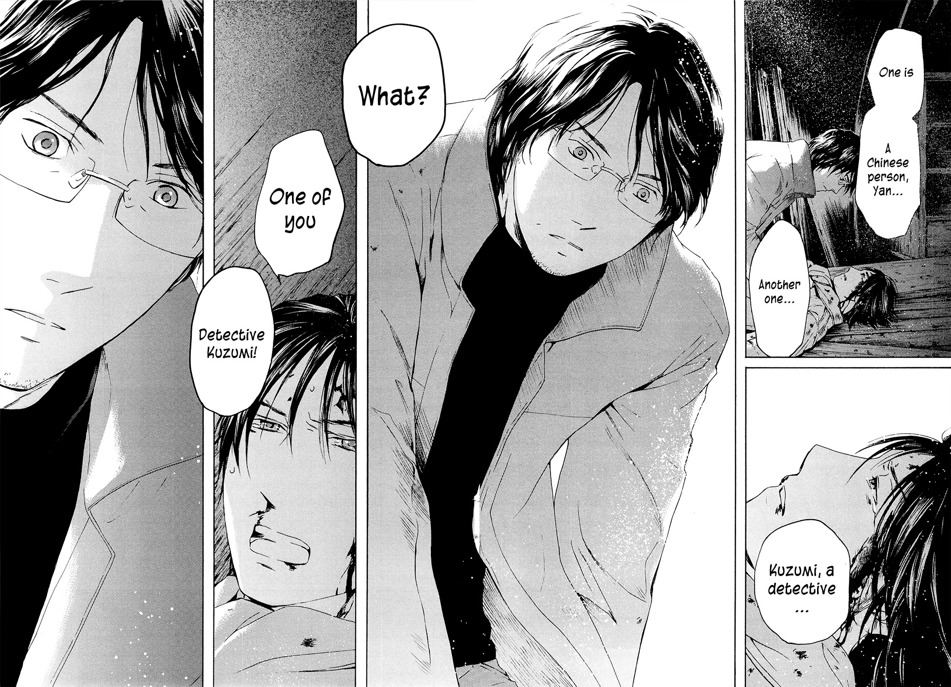 Kimi no Knife Chapter 65 page 24 - Chapter 65: Crash (III)