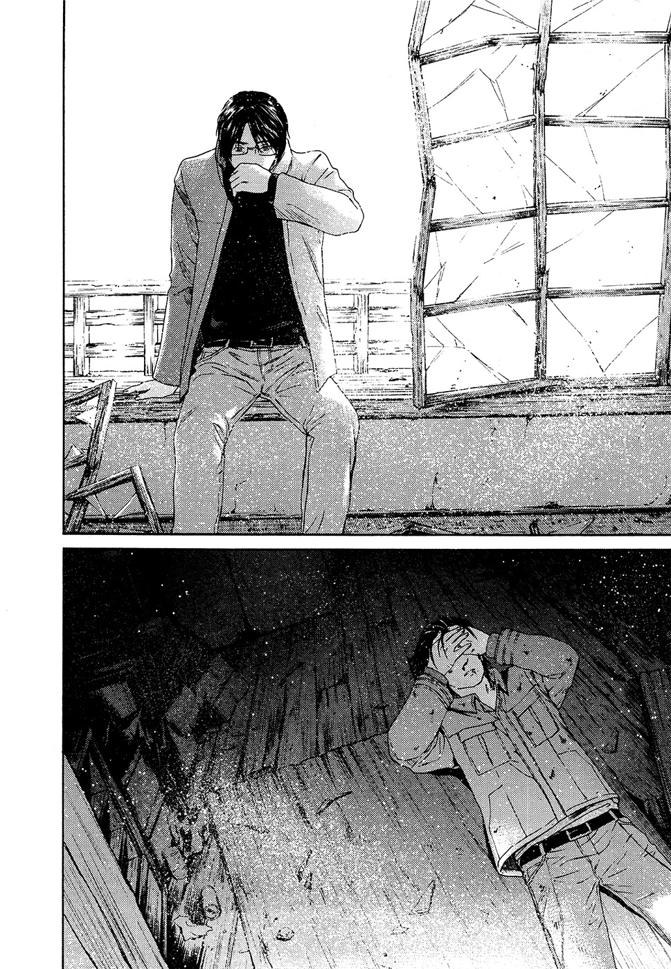 Kimi no Knife Chapter 65 page 25 - Chapter 65: Crash (III)