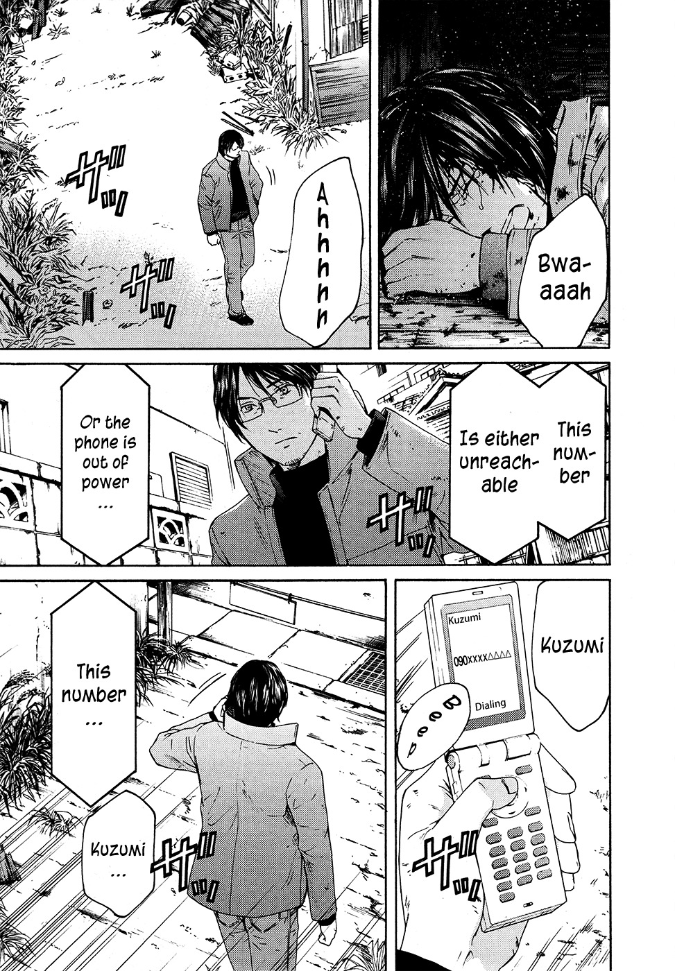 Kimi no Knife Chapter 65 page 28 - Chapter 65: Crash (III)