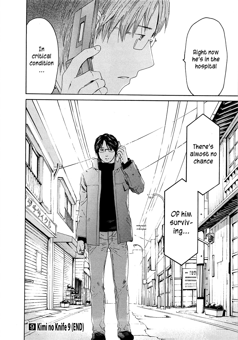 Kimi no Knife Chapter 65 page 34 - Chapter 65: Crash (III)