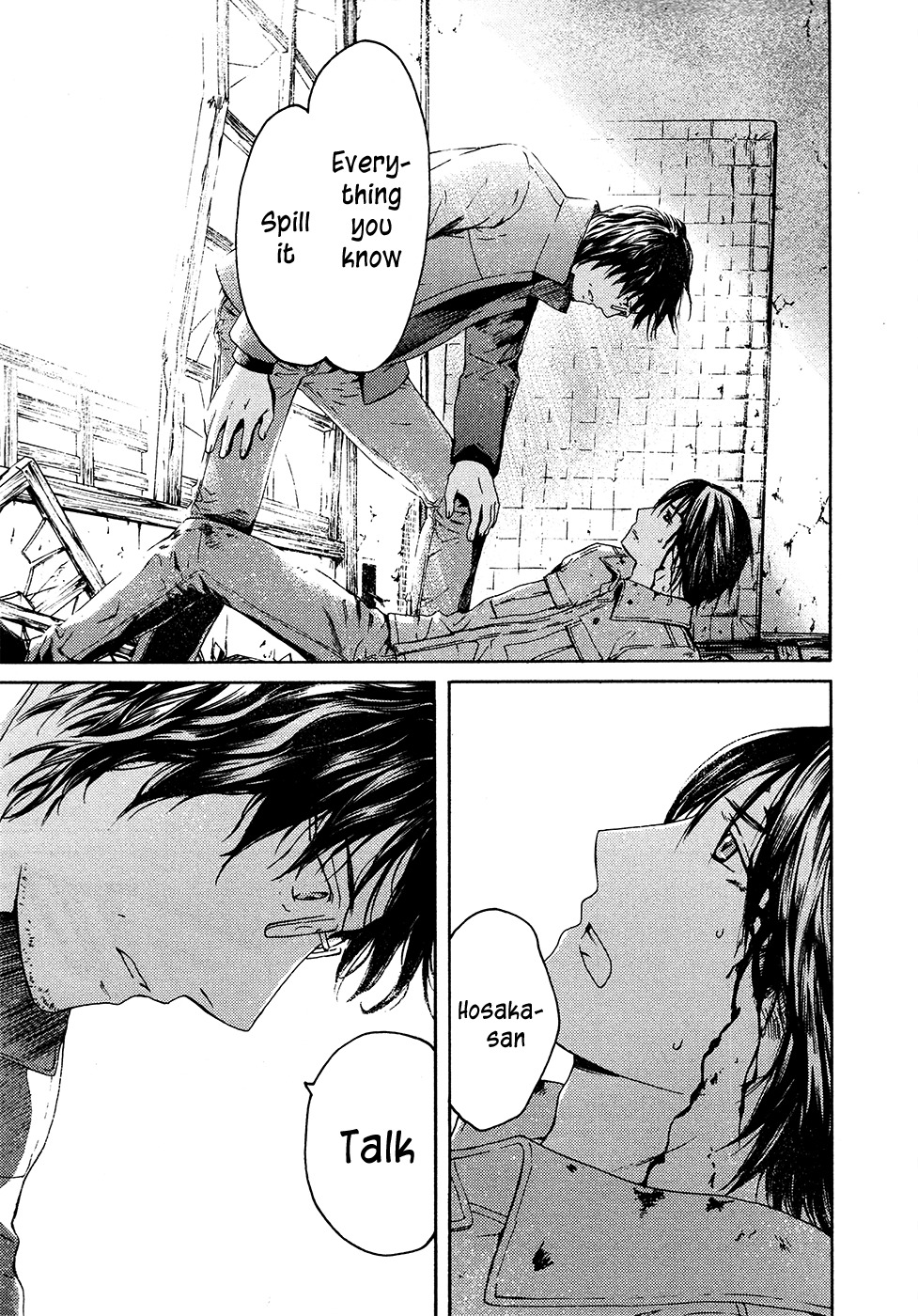 Kimi no Knife Chapter 65 page 8 - Chapter 65: Crash (III)