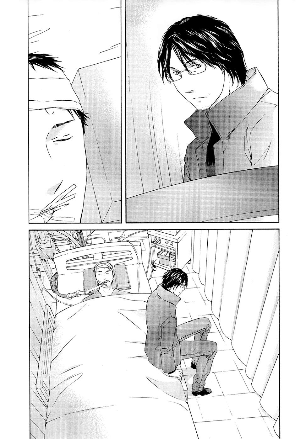 Kimi no Knife Chapter 66 page 12 - Chapter 66: Judgement (I)