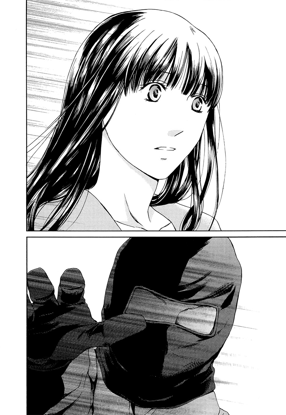 Kimi no Knife Chapter 66 page 16 - Chapter 66: Judgement (I)