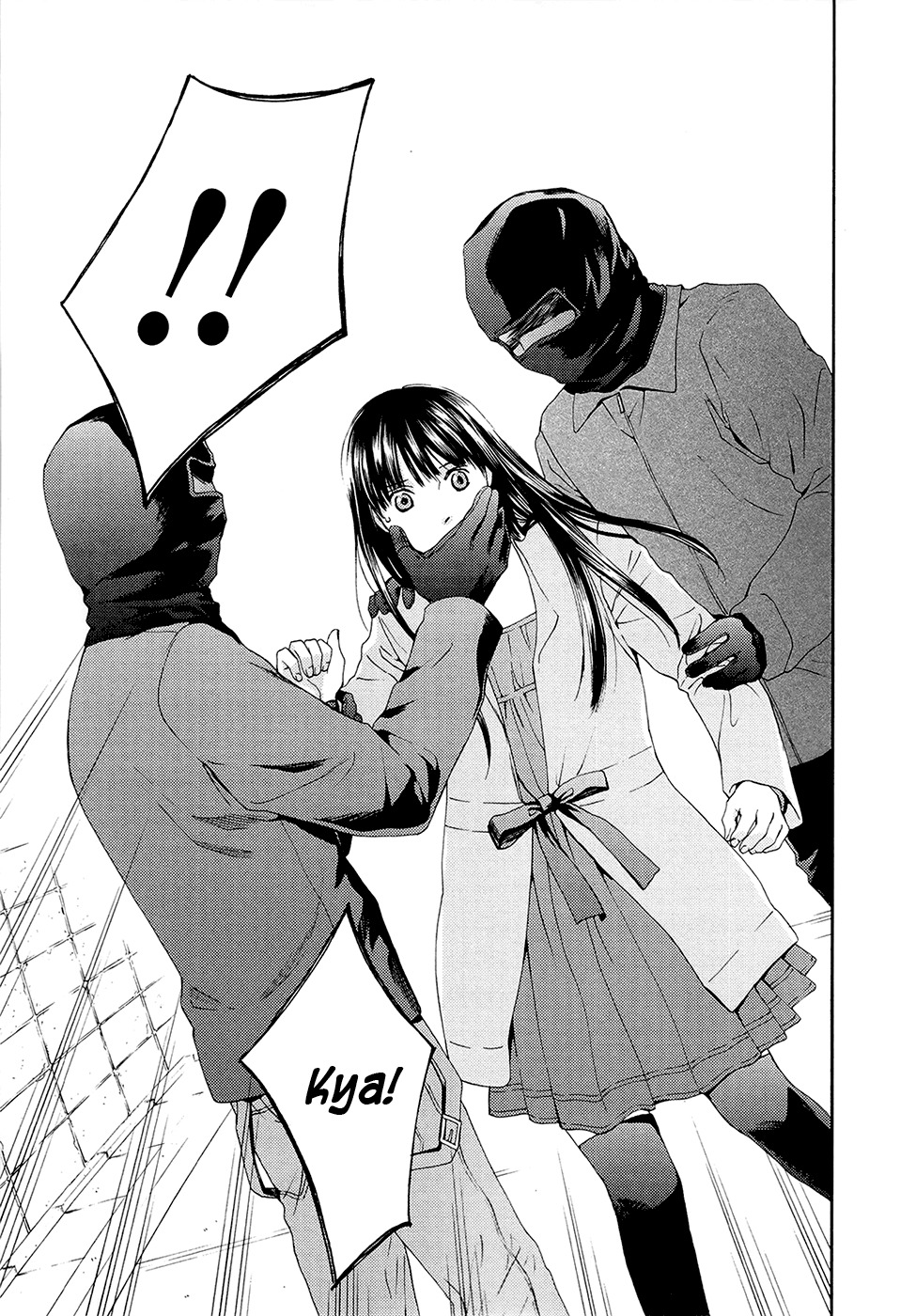 Kimi no Knife Chapter 66 page 17 - Chapter 66: Judgement (I)
