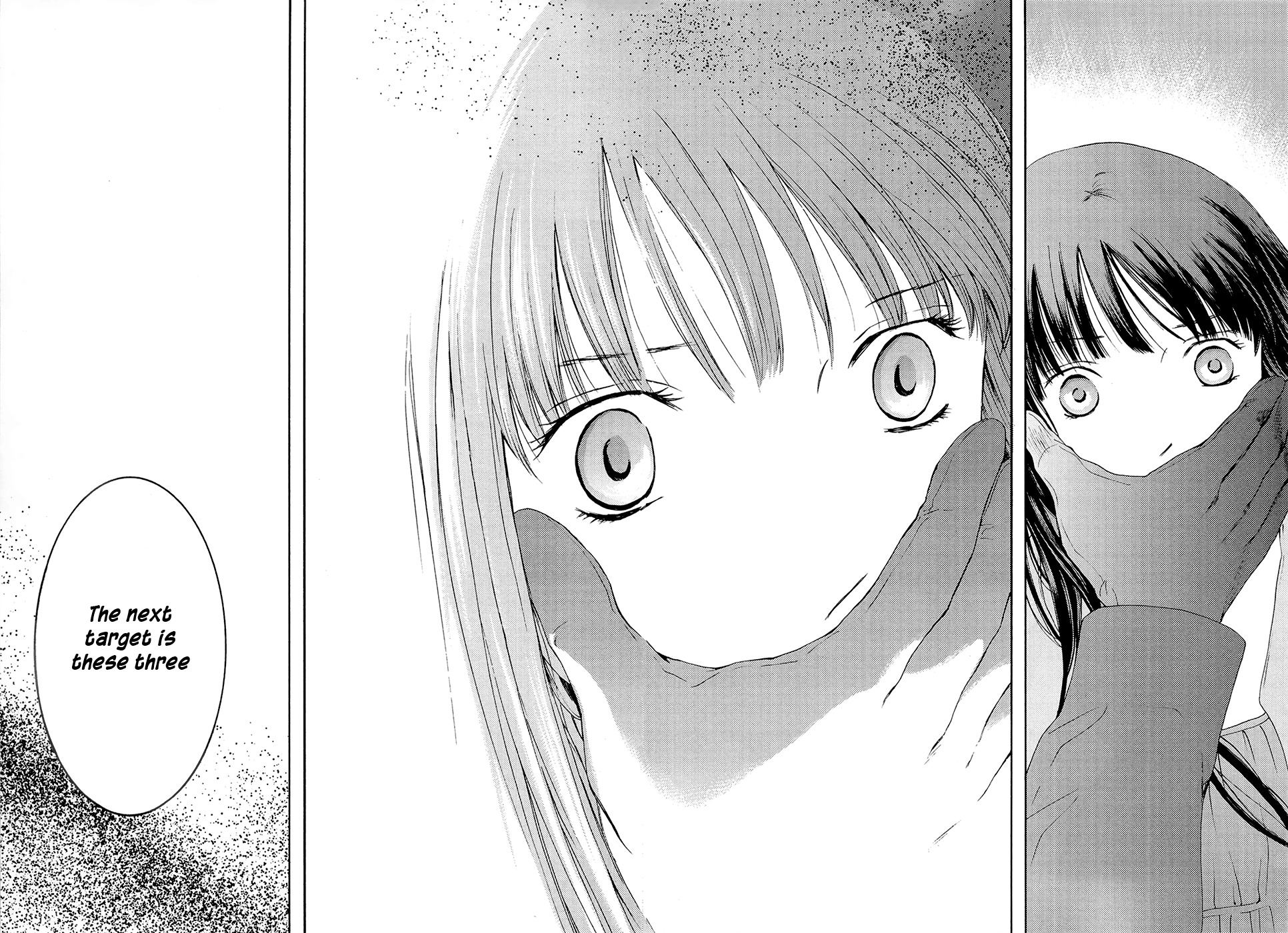 Kimi no Knife Chapter 66 page 18 - Chapter 66: Judgement (I)