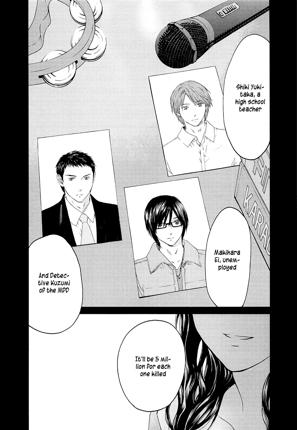 Kimi no Knife Chapter 66 page 19 - Chapter 66: Judgement (I)