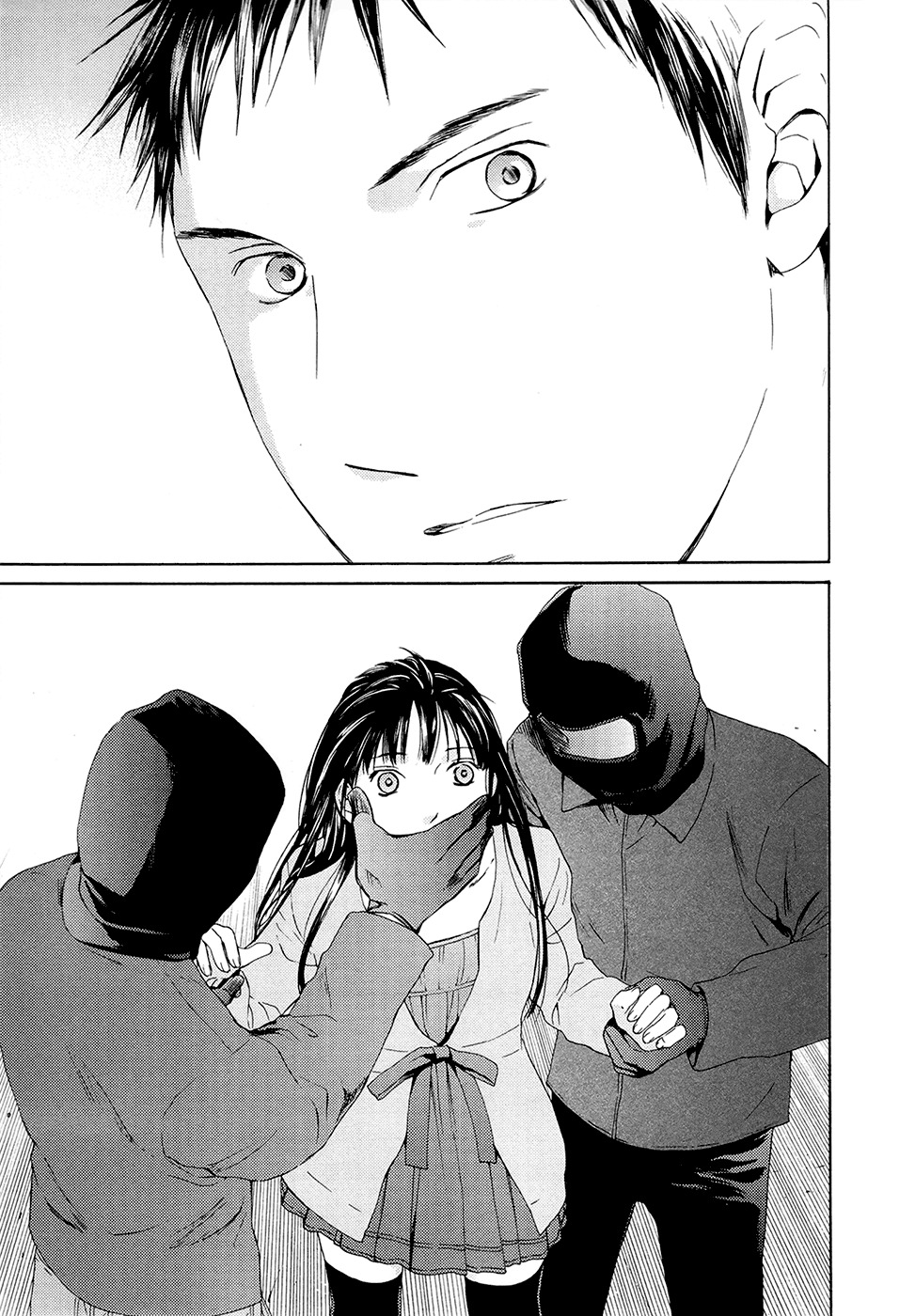 Kimi no Knife Chapter 66 page 22 - Chapter 66: Judgement (I)