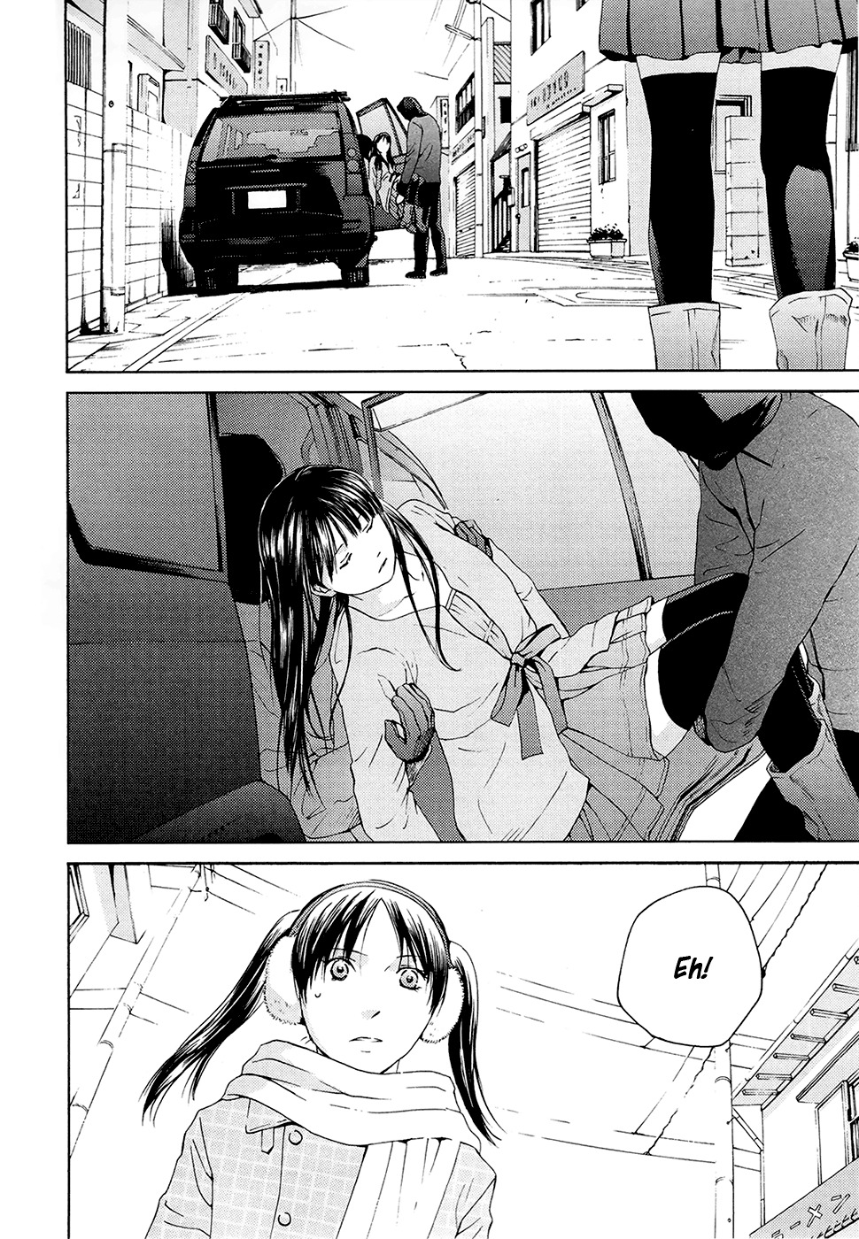 Kimi no Knife Chapter 66 page 24 - Chapter 66: Judgement (I)