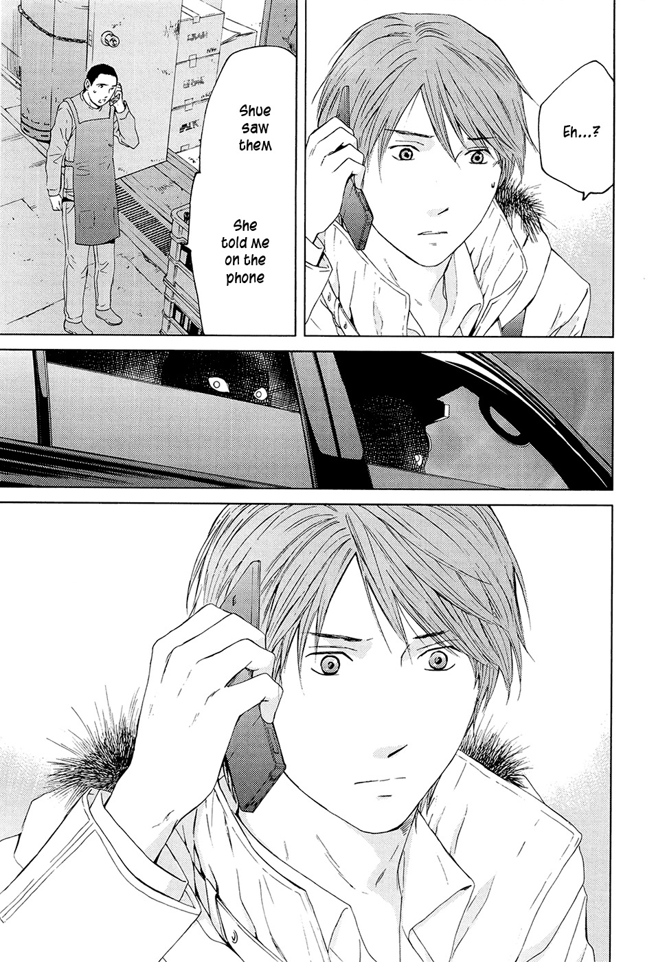 Kimi no Knife Chapter 66 page 27 - Chapter 66: Judgement (I)