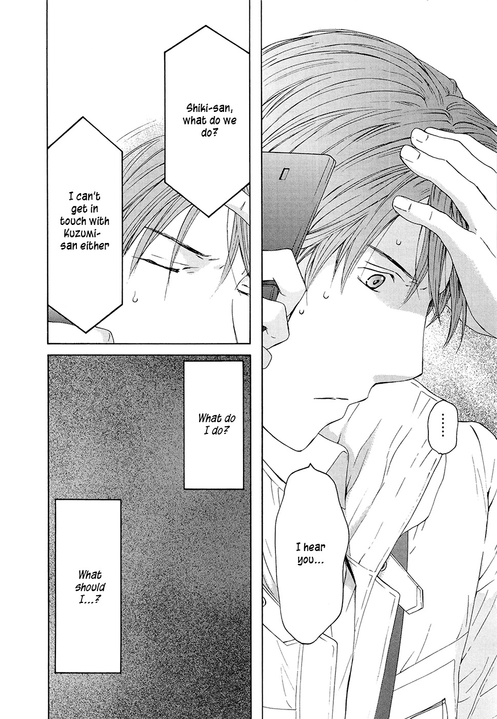 Kimi no Knife Chapter 66 page 30 - Chapter 66: Judgement (I)