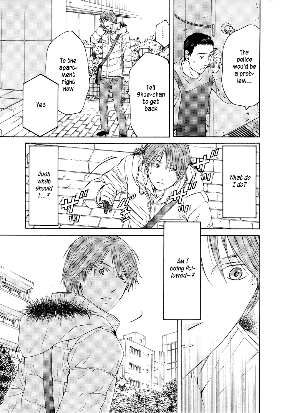 Kimi no Knife Chapter 66 page 31 - Chapter 66: Judgement (I)