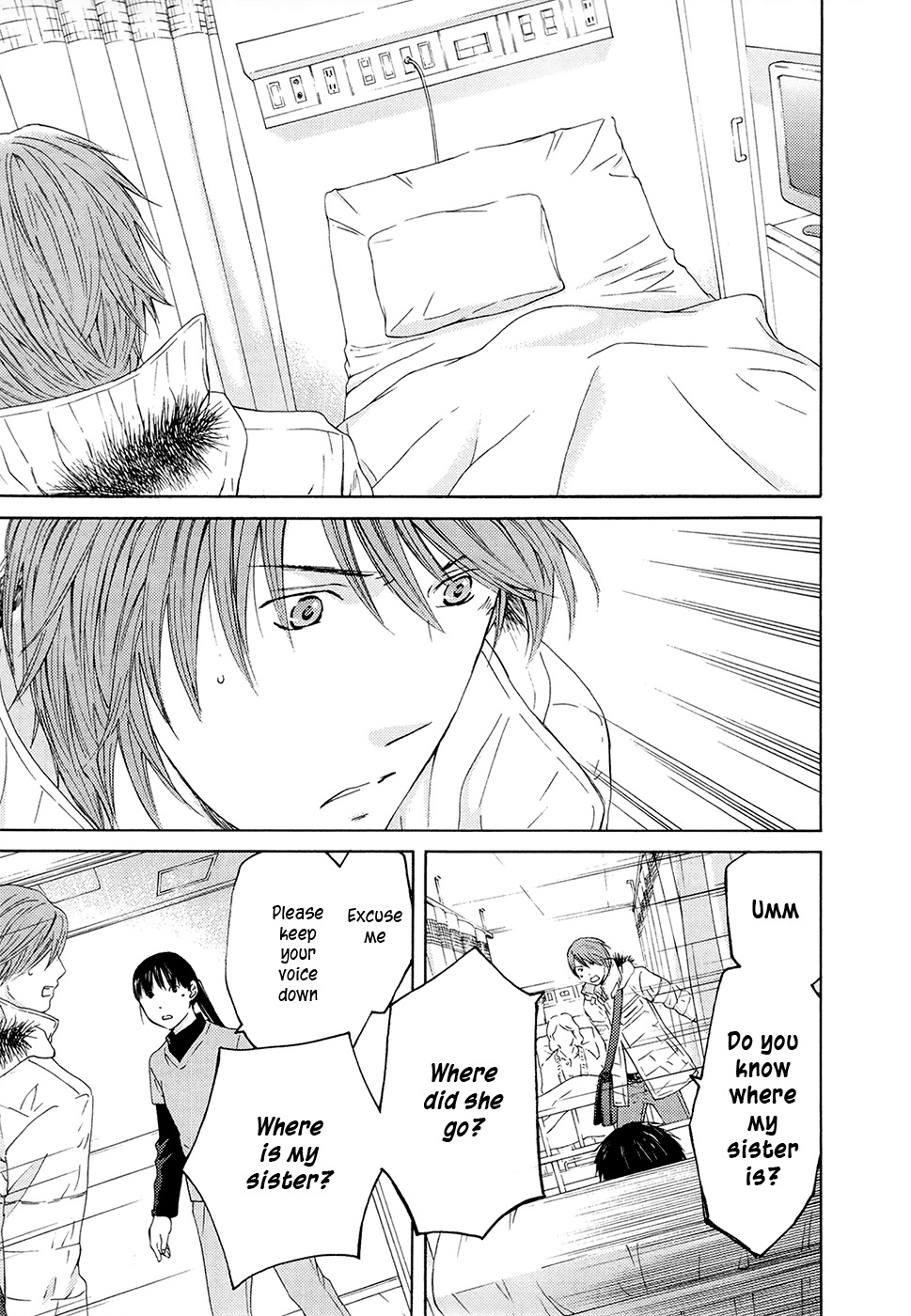 Kimi no Knife Chapter 66 page 33 - Chapter 66: Judgement (I)