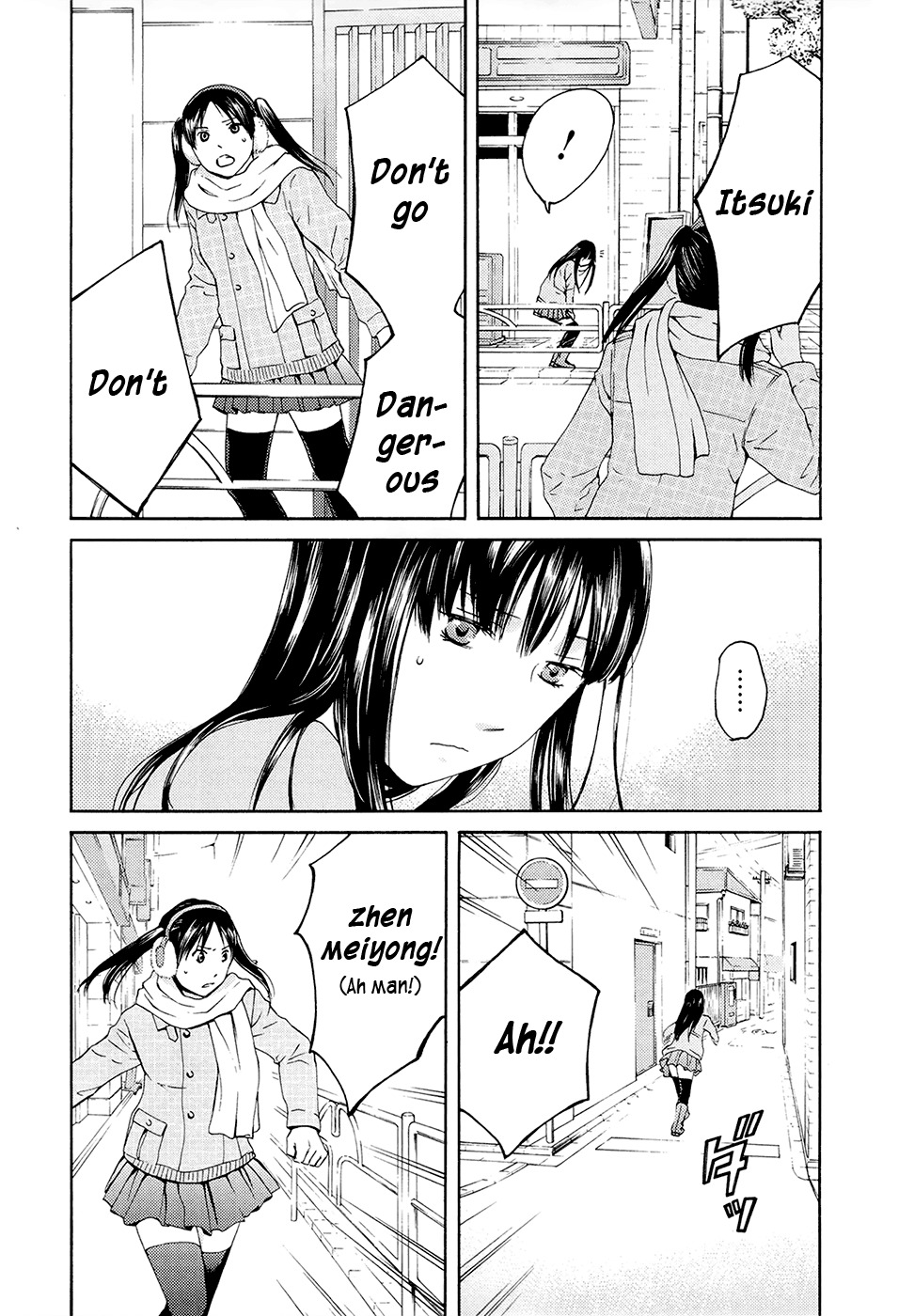 Kimi no Knife Chapter 66 page 7 - Chapter 66: Judgement (I)