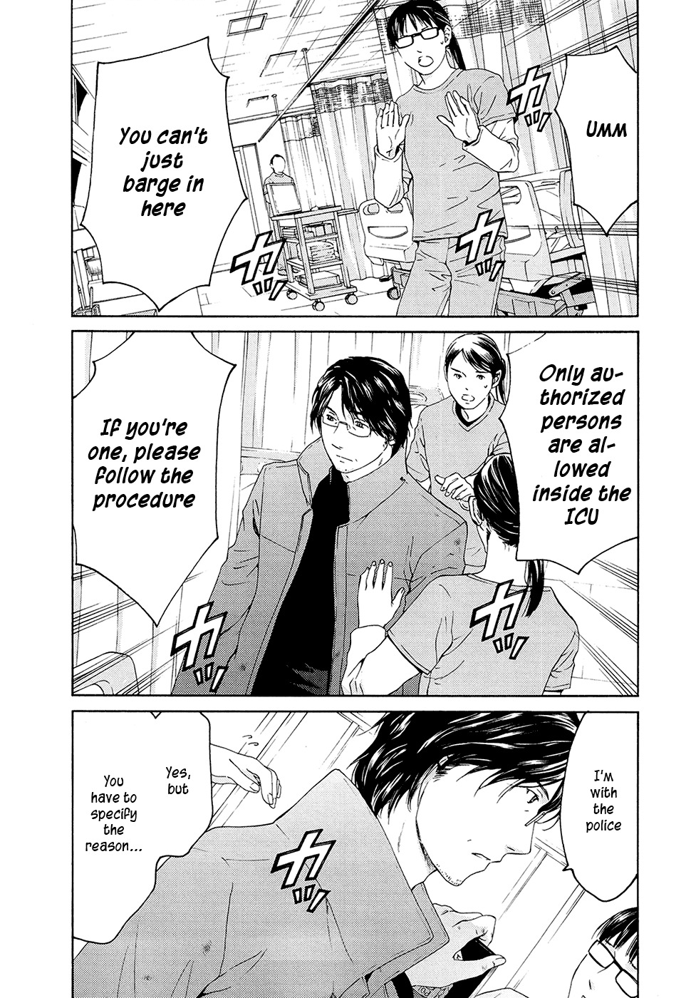 Kimi no Knife Chapter 66 page 8 - Chapter 66: Judgement (I)