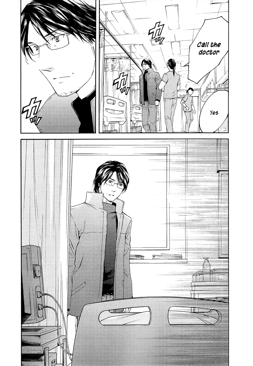 Kimi no Knife Chapter 66 page 9 - Chapter 66: Judgement (I)