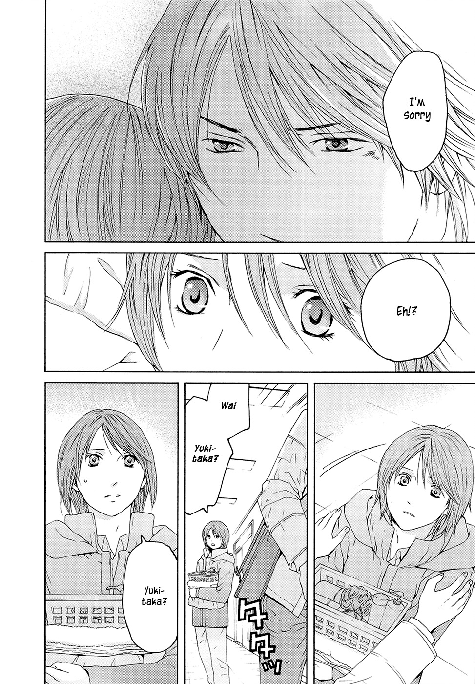 Kimi no Knife Chapter 67 page 11 - Chapter 67: Judgement (II)