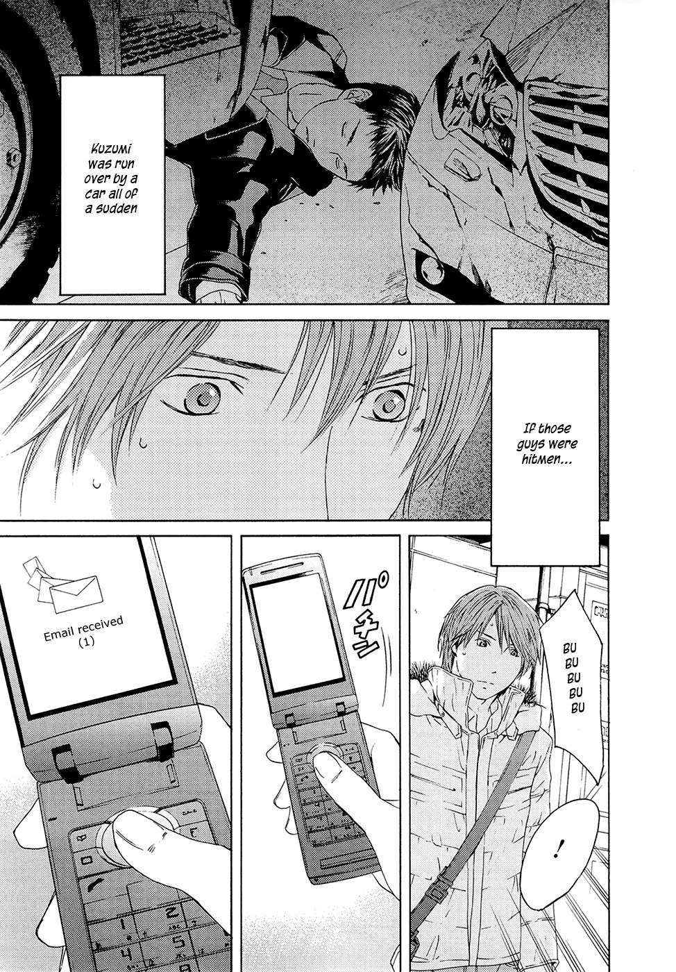 Kimi no Knife Chapter 67 page 14 - Chapter 67: Judgement (II)