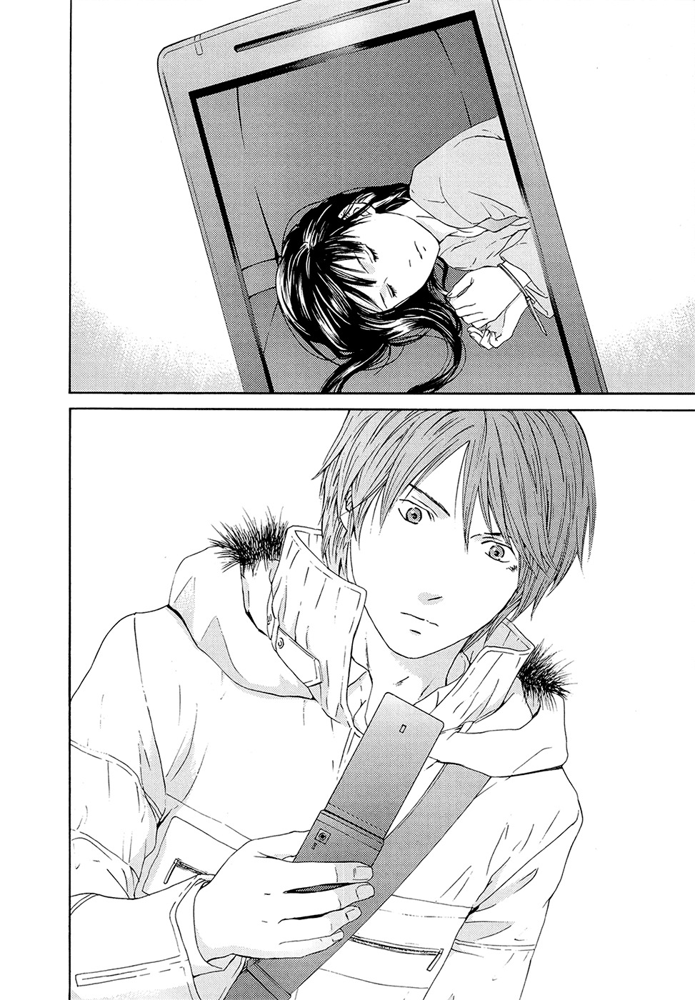 Kimi no Knife Chapter 67 page 15 - Chapter 67: Judgement (II)